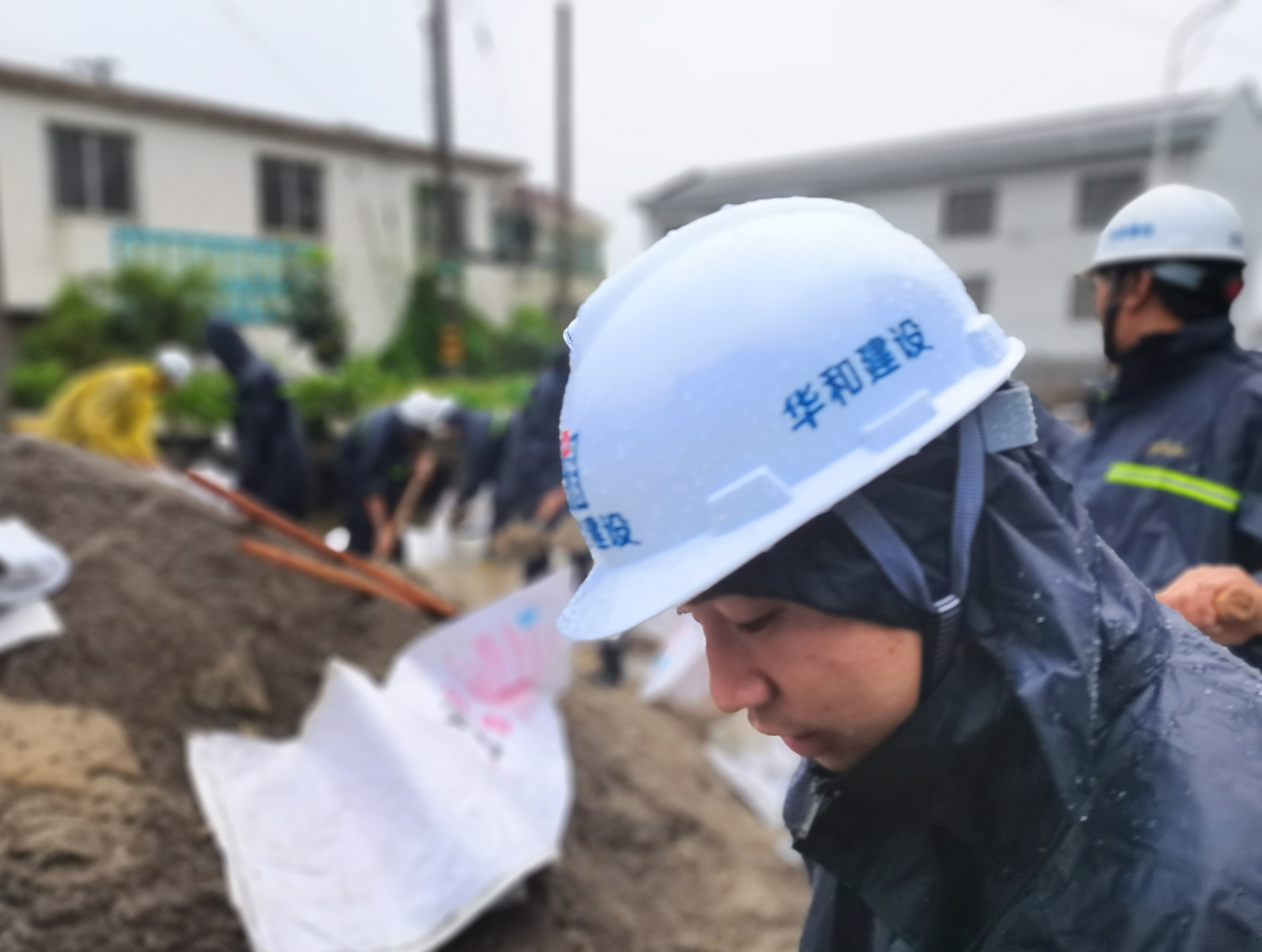 迎戰“煙花”，華和在行動！