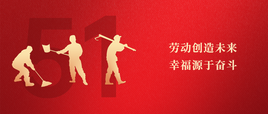 華和風采||每一個不平凡的你！