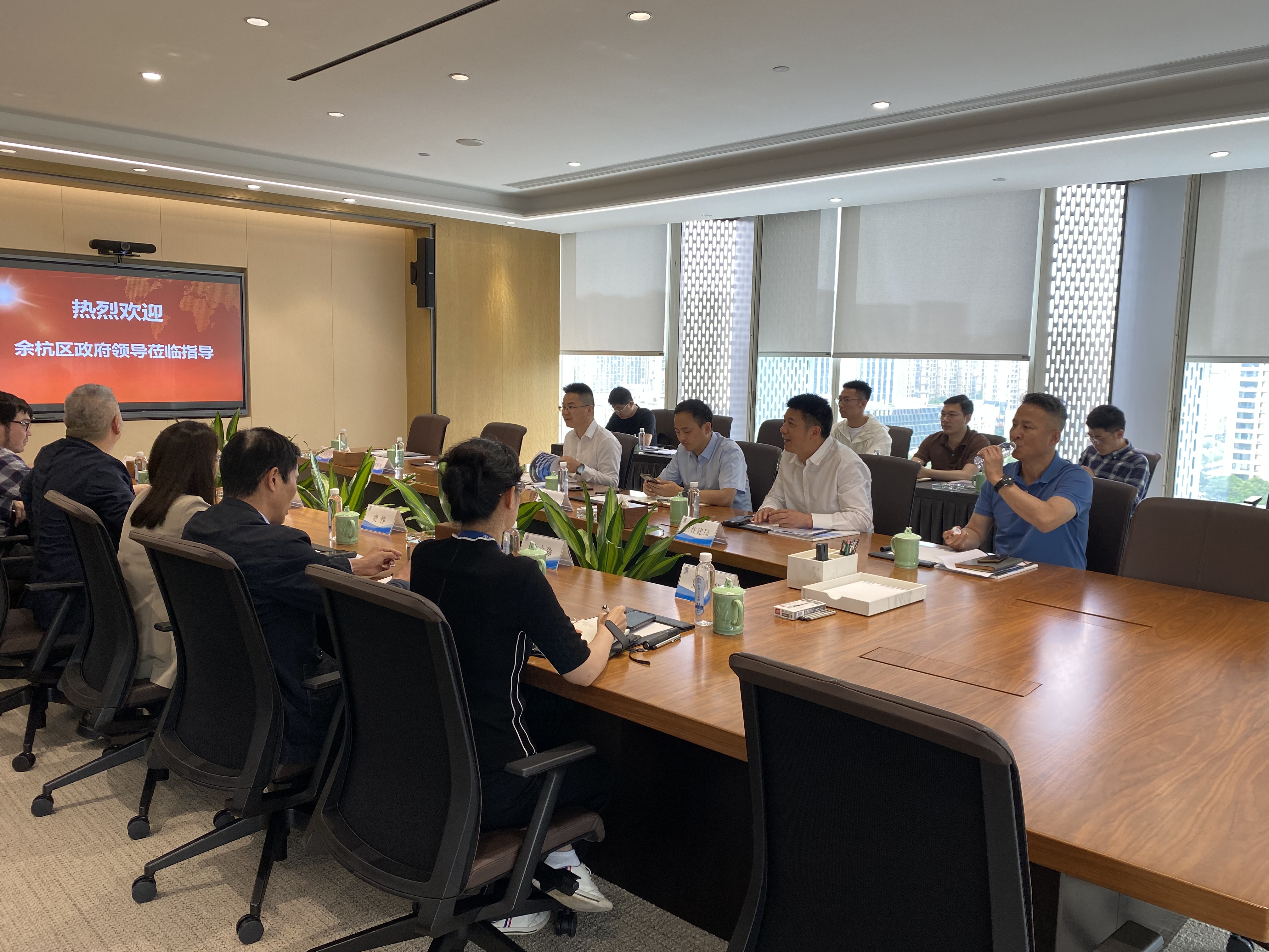 余杭區(qū)領(lǐng)導(dǎo)帶隊(duì)赴華和建設(shè)集團(tuán)走訪調(diào)研